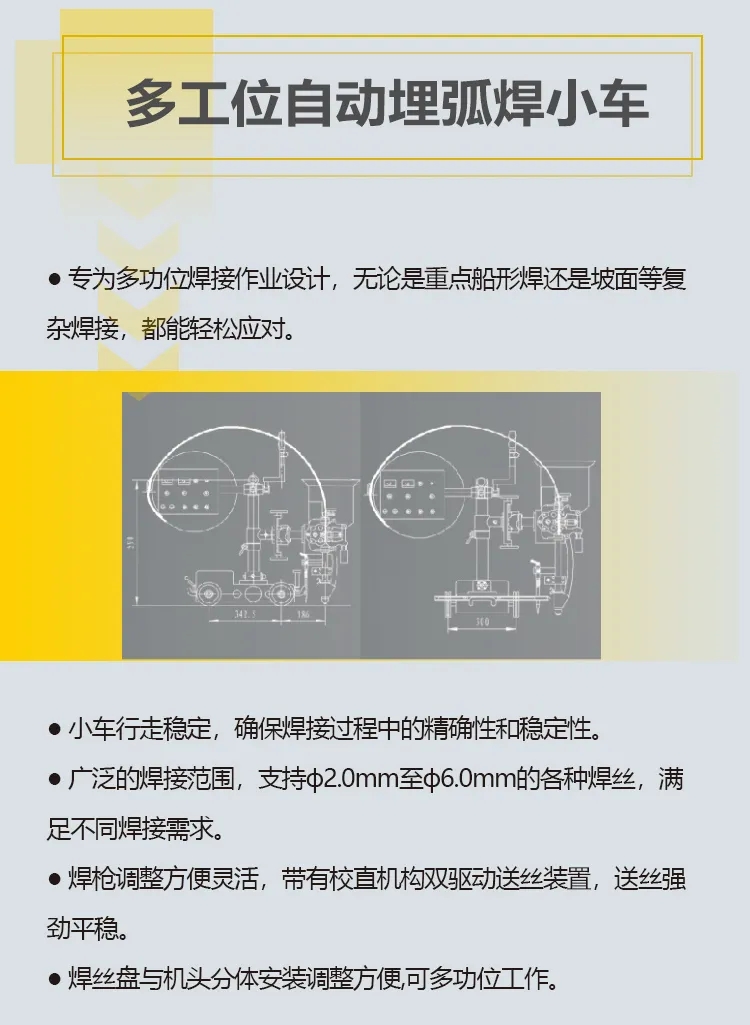 2025港澳门原料网1688大全